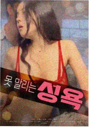 姬宫安希 人物立绘